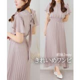 【前後2WAY】プリーツワンピース | RMAF　NICE CLAUP / OLIVE des OLIVE | 詳細画像1 