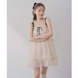 【Web限定】レースアップキャミチュニック | RMAF　NICE CLAUP / OLIVE des OLIVE | 詳細画像13 