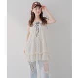 【Web限定】レースアップキャミチュニック | RMAF　NICE CLAUP / OLIVE des OLIVE | 詳細画像30 