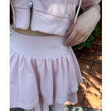 キラキラのセットアップ | RMAF　NICE CLAUP / OLIVE des OLIVE | 詳細画像15 