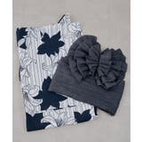 【3点セット】アソート浴衣 | RMAF　NICE CLAUP / OLIVE des OLIVE | 詳細画像65 