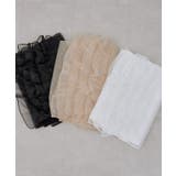 【浴衣を可愛くアレンジ♪】ティアードシアーフリル帯 | RMAF　NICE CLAUP / OLIVE des OLIVE | 詳細画像2 