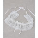 ホワイト | 【浴衣を可愛くアレンジ♪】レース帯揚げ飾り | RMAF　NICE CLAUP / OLIVE des OLIVE