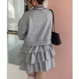 【セットアップ対応】ラインダンボールフリルミニスカート | RMAF NICE CLAUP / OLIVE des OLIVE | 詳細画像8