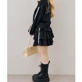 【セットアップ対応】ラインダンボールフリルミニスカート | RMAF NICE CLAUP / OLIVE des OLIVE | 詳細画像23