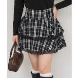 チェック | 【ツイードコレクション】ティアードミニスカート | RMAF NICE CLAUP / OLIVE des OLIVE