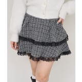 オフ | 【ツイードコレクション】ティアードミニスカート | RMAF NICE CLAUP / OLIVE des OLIVE