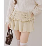 ナポレオンフリルミニスカート | RMAF　NICE CLAUP / OLIVE des OLIVE | 詳細画像6 