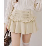アイボリー | ナポレオンフリルミニスカート | RMAF　NICE CLAUP / OLIVE des OLIVE