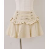 アイボリー | ナポレオンフリルミニスカート | RMAF　NICE CLAUP / OLIVE des OLIVE