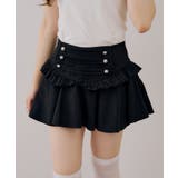 ナポレオンフリルミニスカート | RMAF　NICE CLAUP / OLIVE des OLIVE | 詳細画像2 