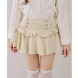 ナポレオンフリルミニスカート | RMAF　NICE CLAUP / OLIVE des OLIVE | 詳細画像22 
