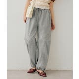 トップグレー | キラキラロゴのスウェットパンツ | RMAF NICE CLAUP / OLIVE des OLIVE