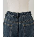 【S/Mサイズ展開】チャーム付バレルレッグデニムパンツ | RMAF　NICE CLAUP / OLIVE des OLIVE | 詳細画像27 