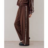 ブラウン | 【セットアップ対応】ラインダンボールスウェットパンツ | RMAF NICE CLAUP / OLIVE des OLIVE