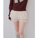 レースフリルショートパンツ | RMAF NICE CLAUP / OLIVE des OLIVE | 詳細画像20