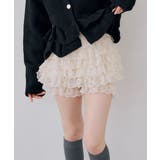 レースフリルショートパンツ | RMAF NICE CLAUP / OLIVE des OLIVE | 詳細画像1