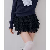 レースフリルショートパンツ | RMAF NICE CLAUP / OLIVE des OLIVE | 詳細画像10