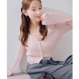 ピンク | 【5色展開】ハート釦袖レースラメカーディガン | RMAF　NICE CLAUP / OLIVE des OLIVE