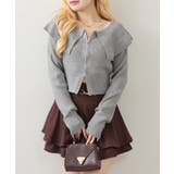 トップグレー | 【5色展開】BIG衿ジップカーディガン | RMAF NICE CLAUP / OLIVE des OLIVE