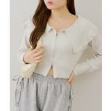 アイボリー | 【5色展開】BIG衿ジップカーディガン | RMAF NICE CLAUP / OLIVE des OLIVE