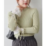 ミント | 袖レース&リボンニットトップス | RMAF NICE CLAUP / OLIVE des OLIVE
