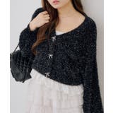 ブラック | 【5色展開】裾レースラメ混フェザーカーディガン | RMAF　NICE CLAUP / OLIVE des OLIVE