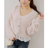 ピンク | 【5色展開】裾レースラメ混フェザーカーディガン | RMAF　NICE CLAUP / OLIVE des OLIVE