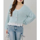 サックス | 【5色展開】裾レースラメ混フェザーカーディガン | RMAF　NICE CLAUP / OLIVE des OLIVE