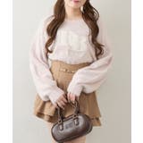ラメフェザーキルトロゴニット | RMAF　NICE CLAUP / OLIVE des OLIVE | 詳細画像9 