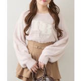 ピンク | ラメフェザーキルトロゴニット | RMAF　NICE CLAUP / OLIVE des OLIVE