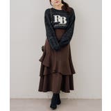 ラメフェザーキルトロゴニット | RMAF　NICE CLAUP / OLIVE des OLIVE | 詳細画像25 