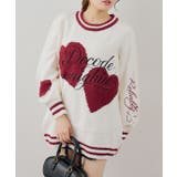 【5色展開】ハートロゴニット | RMAF NICE CLAUP / OLIVE des OLIVE | 詳細画像2
