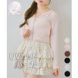【UVカット】紫外線を90%カット!ロゴ刺繍 UVカットパーカー | RMAF NICE CLAUP / OLIVE des OLIVE | 詳細画像1