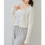【UVカット】紫外線を90%カット!ロゴ刺繍 UVカットパーカー | RMAF NICE CLAUP / OLIVE des OLIVE | 詳細画像16