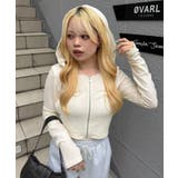 【UVカット】紫外線を90%カット!ロゴ刺繍 UVカットパーカー | RMAF NICE CLAUP / OLIVE des OLIVE | 詳細画像51
