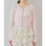 【UVカット】紫外線を90%カット!ロゴ刺繍 UVカットパーカー | RMAF NICE CLAUP / OLIVE des OLIVE | 詳細画像72