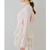 【UVカット】紫外線を90%カット!ロゴ刺繍 UVカットパーカー | RMAF NICE CLAUP / OLIVE des OLIVE | 詳細画像73