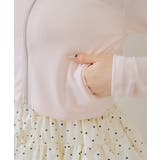 【UVカット】紫外線を90%カット!ロゴ刺繍 UVカットパーカー | RMAF NICE CLAUP / OLIVE des OLIVE | 詳細画像78