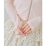 【UVカット】紫外線を90%カット!ロゴ刺繍 UVカットパーカー | RMAF NICE CLAUP / OLIVE des OLIVE | 詳細画像80