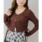 ブラウン | 【UVカット】紫外線を90%カット!ドロストカーディガン | RMAF NICE CLAUP / OLIVE des OLIVE