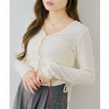 アイボリー | 【UVカット】紫外線を90%カット!ドロストカーディガン | RMAF NICE CLAUP / OLIVE des OLIVE