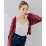 【セットアイテム】レースカーディガン×カップ付きレースキャミ | RMAF　NICE CLAUP / OLIVE des OLIVE | 詳細画像19 
