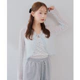 【セットアイテム】レースカーディガン×カップ付きレースキャミ | RMAF　NICE CLAUP / OLIVE des OLIVE | 詳細画像26 