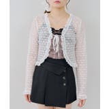 【セットアイテム】レースカーディガン×カップ付きレースキャミ | RMAF　NICE CLAUP / OLIVE des OLIVE | 詳細画像80 