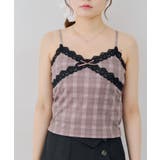 【セットアイテム】レースカーディガン×カップ付きレースキャミ | RMAF　NICE CLAUP / OLIVE des OLIVE | 詳細画像86 