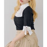 ドッキングリボン付カットプルオーバー | RMAF NICE CLAUP / OLIVE des OLIVE | 詳細画像3