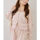 ピンク | 【セットアップ対応】レースアップキラロゴラメパーカー | RMAF NICE CLAUP / OLIVE des OLIVE