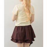 【5色展開】レースアップドッキングプルオーバー | RMAF　NICE CLAUP / OLIVE des OLIVE | 詳細画像11 