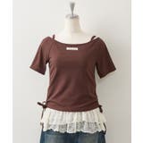 脇ドロストトップス&裾レースキャミ | RMAF　NICE CLAUP / OLIVE des OLIVE | 詳細画像10 